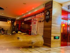 -天源宝石浴宫(和平店)