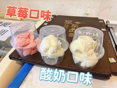 冰淇淋-淘淘园·韩式手工炸酱面(井亭天地店)