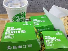 -塔斯汀中国汉堡(江大南路店)