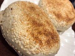 -老三羊汤【北兴隆街店】