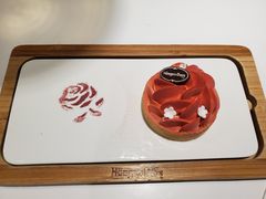 花意香缇覆盆子扁桃仁挞-哈根达斯(陆家浜路店)