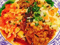 -郑家山村凉皮 肉夹馍 油泼面