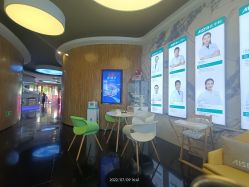 -比华利美容医院