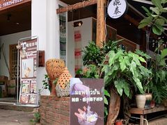 -婉泰·特色小吃·舂鸡脚(告庄二店)