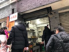 门面-八一好吃街·高品美食广场