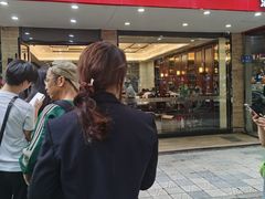 -毛华美食(清扬路店)