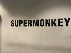 -超级猩猩健身·团课·瑜伽(花园道店)