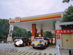 -延长壳牌加油站(长安南路电视塔站)