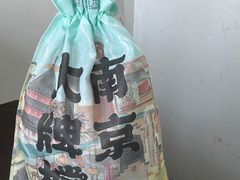 -南京大牌档(之心城店)