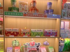 -谷小推·按摩·茶饮·社交(茂业店)