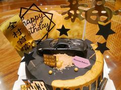 -花间烘焙BLossom Bakery