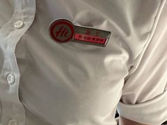 -海底捞火锅(芜湖银泰城店)