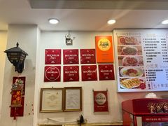 -竹园竹升面(西关总店)