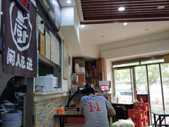 大堂-孙浩特色牛杂面板面(华捷道店)