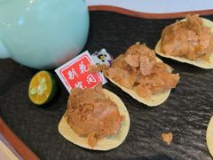 -花间别院(凤凰店)