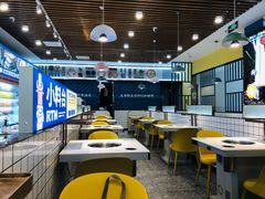 -燃尖儿自助串串火锅(新业广场店)