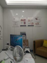 -南京医科大学友谊整形外科医院