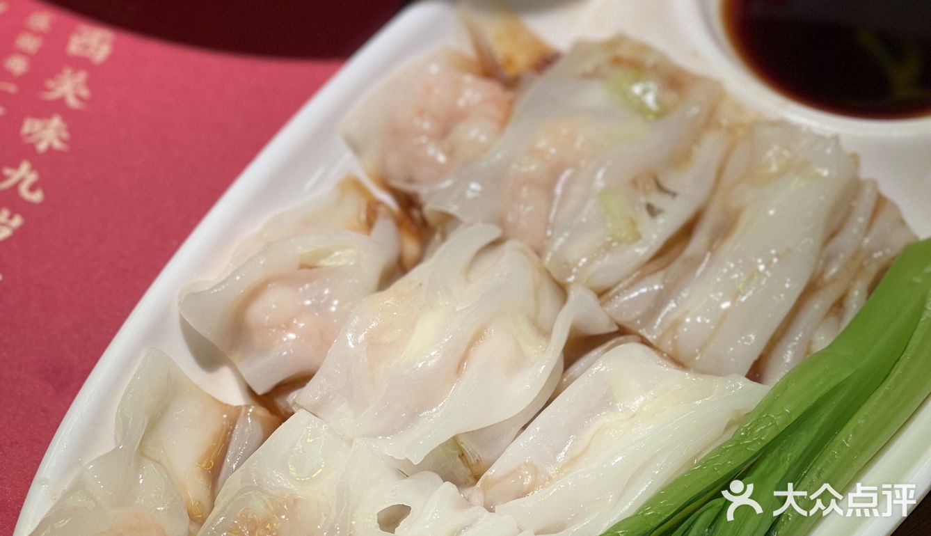 都是九年如一日的好味道、好品质!