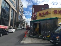 -宝健路步行街(Pedestrian Shopping Street)