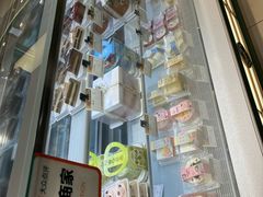 -老鼎丰(靖宇街总店)