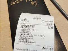 -湯系·煲汤手艺人(东二环泰禾广场店)