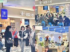 -开元商城(西旺店)
