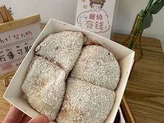 -米阿糯糕团•酒酿•甜品(莫愁店)