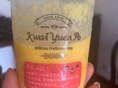 芒果酪酪冻-桂源铺(亚新广场店)