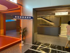 -海德温泉生活馆(朝阳大悦城店)