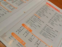 -呷哺呷哺 黄金牧场 (欢乐谷店)