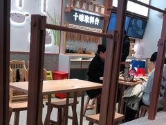 -小满手工粉(上海月星环球港店)