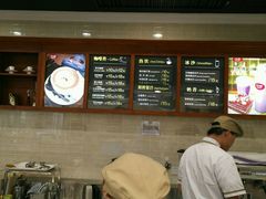-丹香(青岛南京路店)