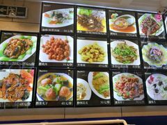 菜单-蓬莱春(芝罘店)