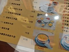 -广信牛奶甜品世家(台东店)