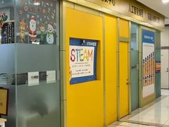 -童程童美·信息学竞赛·乐高机器人编程(长宁来福士校区)