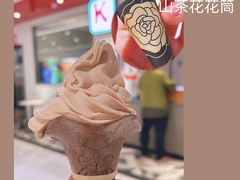 -肯德基(昌里店)