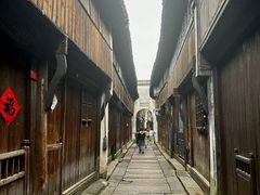 -乌镇东栅景区