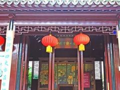 -中国昆曲博物馆