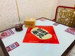 -赵财财·肠粉·煲仔饭(华润万象城店)