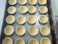 -上海申伦职业技能培训中心