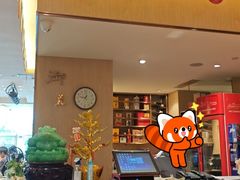 -御苑精品川菜馆(锦江店)