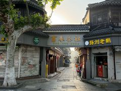 -富春茶社(国庆路店)