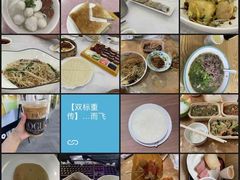 -UP健身私教馆(海岸城店)