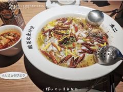 -太二酸菜鱼(长沙IFS国金中心店)