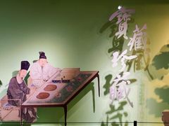 -江宁织造博物馆
