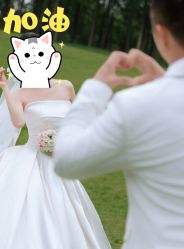 -女王风尚STUDIO·轻奢化定制