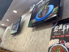 -老陕兄弟(彩虹新城店)