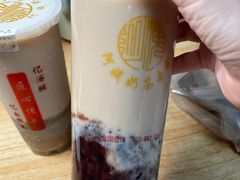 -阿姨奶茶专卖(舌涧道杭州惠民路创始店)