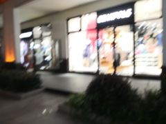 -NIKE上海青浦优选体验店