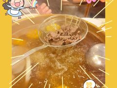 -食潮汕头鲜牛馆(望京保利店)